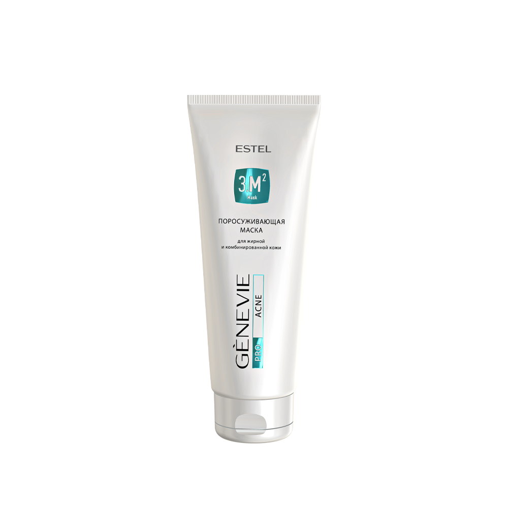 Поросуживающая маска для жирной и комбинированной кожи GENEVIE PRO ACNE