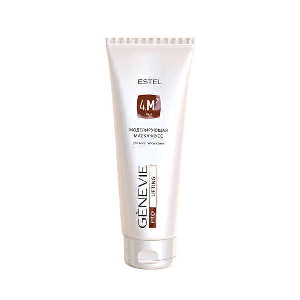 Моделирующая маска-мусс для всех типов кожи GENEVIE PRO LIFTING, 50 мл